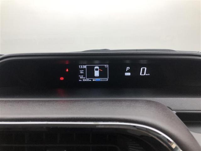 アクア Ｇ　衝突被害軽減システム　ナビ＆ＴＶ　バックカメラ　ＥＴＣ　アルミホイール　ハイブリッド　オートクルーズコントロール　ＬＥＤヘッドランプ　ワンオーナー（27枚目）