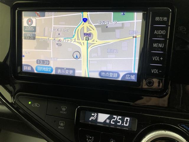 アクア Ｇ　衝突被害軽減システム　ナビ＆ＴＶ　バックカメラ　ＥＴＣ　アルミホイール　ハイブリッド　オートクルーズコントロール　ＬＥＤヘッドランプ　ワンオーナー（29枚目）