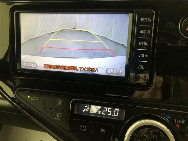 アクア Ｇ　衝突被害軽減システム　ナビ＆ＴＶ　バックカメラ　ＥＴＣ　アルミホイール　ハイブリッド　オートクルーズコントロール　ＬＥＤヘッドランプ　ワンオーナー（30枚目）