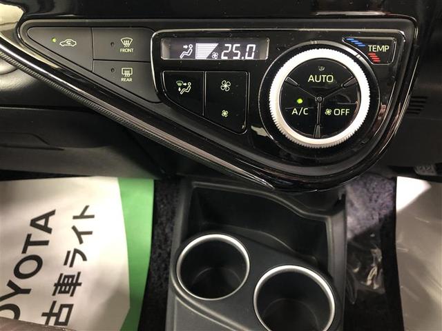 アクア Ｇ　衝突被害軽減システム　ナビ＆ＴＶ　バックカメラ　ＥＴＣ　アルミホイール　ハイブリッド　オートクルーズコントロール　ＬＥＤヘッドランプ　ワンオーナー（31枚目）