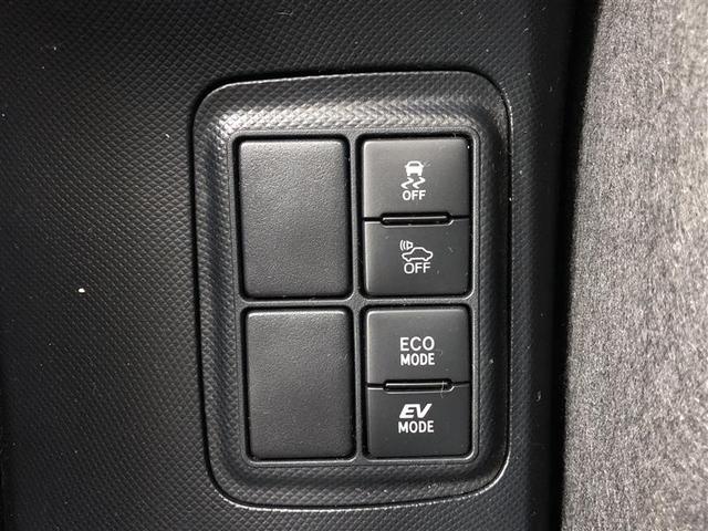 アクア Ｇ　衝突被害軽減システム　ナビ＆ＴＶ　バックカメラ　ＥＴＣ　アルミホイール　ハイブリッド　オートクルーズコントロール　ＬＥＤヘッドランプ　ワンオーナー（33枚目）