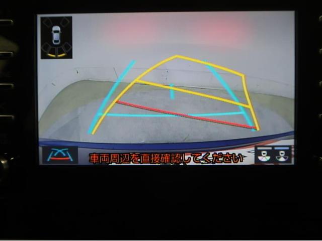 アクア Ｇ　衝突被害軽減システム　バックカメラ　ＥＴＣ　ハイブリッド　オートクルーズコントロール　ＬＥＤヘッドランプ　１００Ｖ電源　ワンオーナー（8枚目）