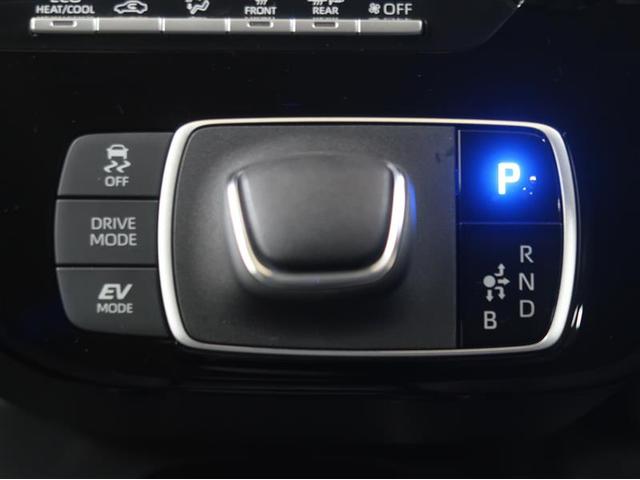 アクア Ｇ　衝突被害軽減システム　バックカメラ　ＥＴＣ　ハイブリッド　オートクルーズコントロール　ＬＥＤヘッドランプ　１００Ｖ電源　ワンオーナー（20枚目）