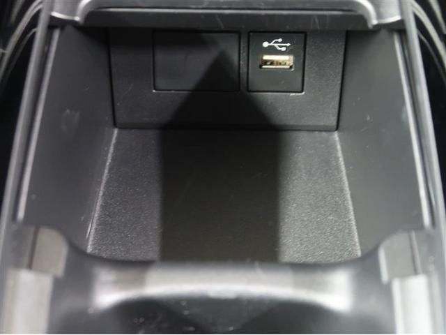 アクア Ｇ　衝突被害軽減システム　バックカメラ　ＥＴＣ　ハイブリッド　オートクルーズコントロール　ＬＥＤヘッドランプ　１００Ｖ電源　ワンオーナー（21枚目）