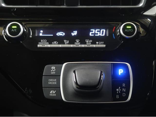 アクア Ｘ　衝突被害軽減システム　バックカメラ　ＥＴＣ　ハイブリッド　オートクルーズコントロール　ＬＥＤヘッドランプ　１００Ｖ電源　ワンオーナー（18枚目）