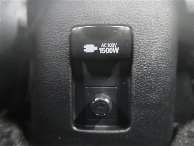 アクア Ｘ　衝突被害軽減システム　バックカメラ　ＥＴＣ　ハイブリッド　オートクルーズコントロール　ＬＥＤヘッドランプ　１００Ｖ電源　ワンオーナー（23枚目）