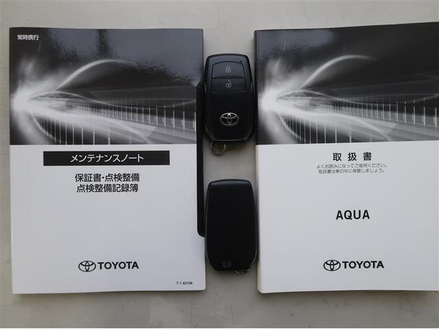 アクア Ｘ　衝突被害軽減システム　バックカメラ　ＥＴＣ　ハイブリッド　オートクルーズコントロール　ＬＥＤヘッドランプ　１００Ｖ電源　ワンオーナー（37枚目）