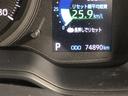 ハイブリッド　Ｇ－Ｘ　衝突被害軽減システム　ナビ　バックカメラ　ＥＴＣ　ハイブリッド　オートクルーズコントロール　ＬＥＤヘッドランプ　ワンオーナー　寒冷地（29枚目）