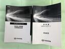 ロングＤＸ　４ＷＤ　バックカメラ　ＥＴＣ　ワンオーナー　寒冷地（37枚目）