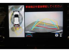 ��ꥹ������ �ϥ��֥�åɣڡ������ﳲ�ڸ������ƥࡡ�ʥӡ��Хå�����顡����ߥۥ����� 0900009A20251111T003 6