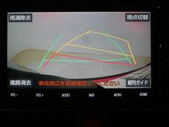 ������������ �ϥ��֥�åɣǣ顡�����ﳲ�ڸ������ƥࡡ�ʥӡ��ԣ֡����ʥ�˥������Хå������ 0900009A20251227T002 7