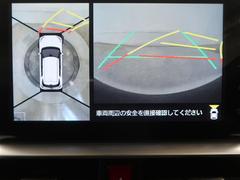 �饤�� �ڡ������ﳲ�ڸ������ƥࡡ�Хå�����顡�ţԣá�����ߥۥ����� 0900009A20251228T012 7