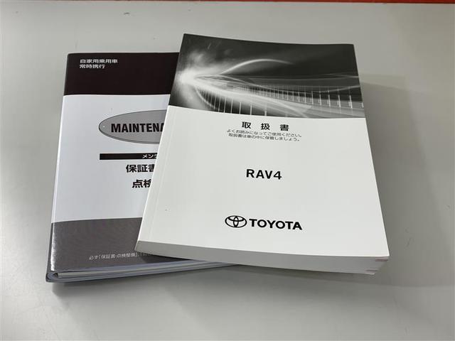 トヨタ ＲＡＶ４