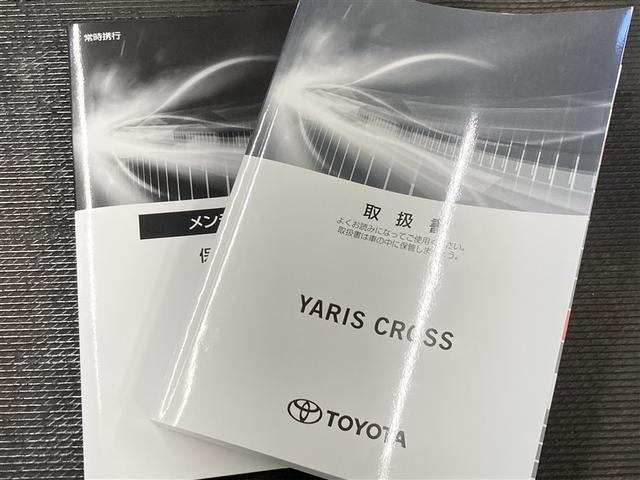 ヤリスクロス ハイブリッドＺ　アドベンチャー　ミュージックプレイヤー接続可　バックカメラ　衝突被害軽減システム　ＥＴＣ　ＬＥＤヘッドランプ　ワンオーナー（40枚目）