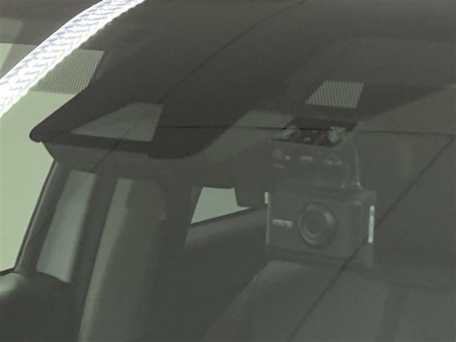 ヤリスクロス Ｚ　メモリーナビ　ＤＶＤ再生　ミュージックプレイヤー接続可　バックカメラ　衝突被害軽減システム　ＥＴＣ　ドラレコ　ＬＥＤヘッドランプ（23枚目）