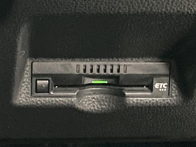 ヤリスクロス Ｚ　メモリーナビ　ＤＶＤ再生　ミュージックプレイヤー接続可　バックカメラ　衝突被害軽減システム　ＥＴＣ　ドラレコ　ＬＥＤヘッドランプ（30枚目）