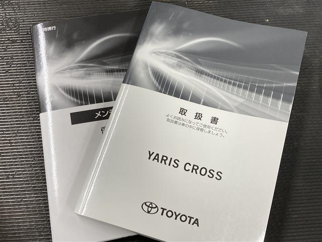 ヤリスクロス Ｚ　メモリーナビ　ＤＶＤ再生　ミュージックプレイヤー接続可　バックカメラ　衝突被害軽減システム　ＥＴＣ　ドラレコ　ＬＥＤヘッドランプ（40枚目）