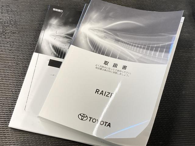 ライズ Ｇ　フルセグ　ミュージックプレイヤー接続可　バックカメラ　衝突被害軽減システム　ＥＴＣ　ドラレコ　ＬＥＤヘッドランプ　ワンオーナー　アイドリングストップ（40枚目）