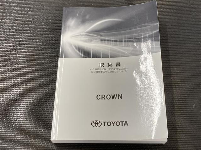 クラウンハイブリッド ＲＳ　Ｆｏｕｒ　リミテッド　４ＷＤ　メモリーナビ　ＤＶＤ再生　ミュージックプレイヤー接続可　バックカメラ　衝突被害軽減システム　ＥＴＣ　ＬＥＤヘッドランプ（40枚目）