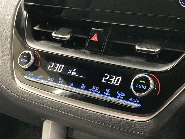 カローラクロス ハイブリッド　Ｚ　ＤＶＤ再生　ミュージックプレイヤー接続可　バックカメラ　衝突被害軽減システム　ＥＴＣ　ドラレコ　ＬＥＤヘッドランプ　ワンオーナー（29枚目）