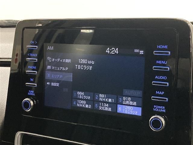 アクア X メモリーナビ ミュージックプレイヤー接続可 バックカメラ 衝突被害軽減システム ETC ドラレコ LEDヘッドランプ 記録簿(20枚目)