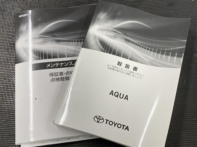 アクア X メモリーナビ ミュージックプレイヤー接続可 バックカメラ 衝突被害軽減システム ETC ドラレコ LEDヘッドランプ 記録簿(40枚目)