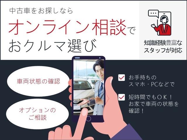 ライズ Ｚ　４ＷＤ　フルセグ　メモリーナビ　ＤＶＤ再生　バックカメラ　衝突被害軽減システム　ＥＴＣ　ＬＥＤヘッドランプ　フルエアロ　アイドリングストップ（2枚目）