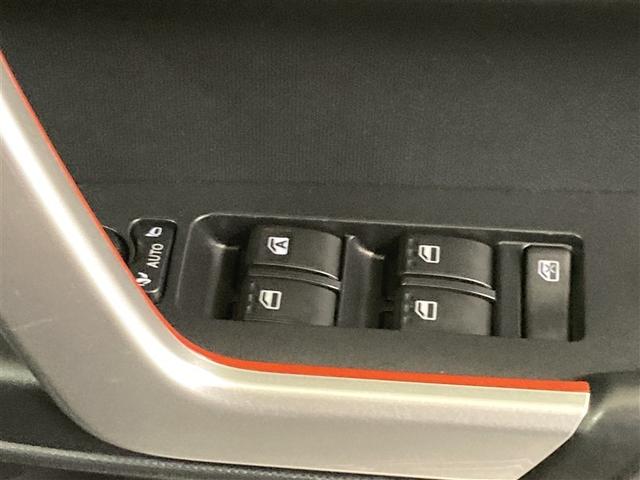 ライズ Ｚ　４ＷＤ　フルセグ　メモリーナビ　ＤＶＤ再生　バックカメラ　衝突被害軽減システム　ＥＴＣ　ＬＥＤヘッドランプ　フルエアロ　アイドリングストップ（31枚目）