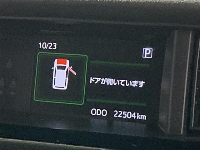 ルーミー カスタムＧ　フルセグ　メモリーナビ　ＤＶＤ再生　バックカメラ　衝突被害軽減システム　ＥＴＣ　両側電動スライド　ＬＥＤヘッドランプ　アイドリングストップ（19枚目）