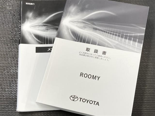 ルーミー カスタムＧ　フルセグ　メモリーナビ　ＤＶＤ再生　バックカメラ　衝突被害軽減システム　ＥＴＣ　両側電動スライド　ＬＥＤヘッドランプ　アイドリングストップ（40枚目）