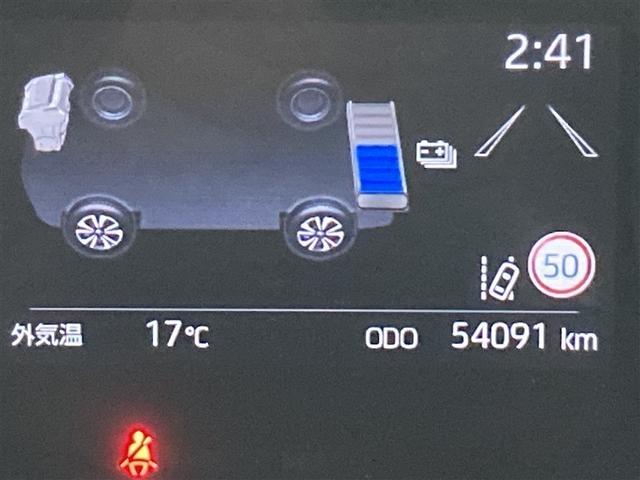 ヤリス ハイブリッドＺ　ミュージックプレイヤー接続可　バックカメラ　衝突被害軽減システム　ＥＴＣ　ドラレコ　ＬＥＤヘッドランプ　ハイブリッド　オートクルーズコントロール　スマートキー　運・助・サイドエアバッグ　横滑り防止（19枚目）