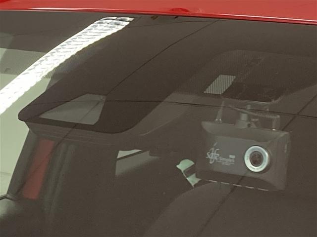 ヤリス ハイブリッドＺ　ミュージックプレイヤー接続可　バックカメラ　衝突被害軽減システム　ＥＴＣ　ドラレコ　ＬＥＤヘッドランプ　ハイブリッド　オートクルーズコントロール　スマートキー　運・助・サイドエアバッグ　横滑り防止（23枚目）