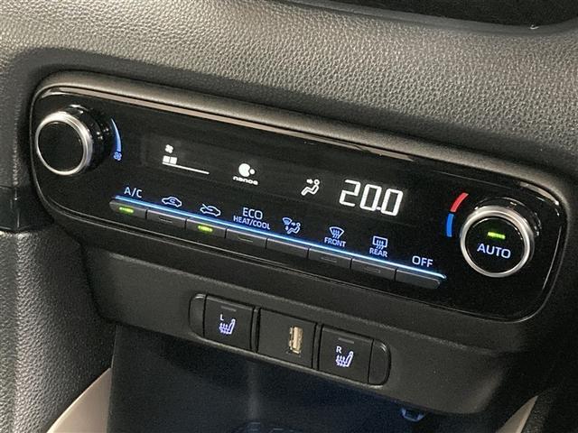 ヤリス ハイブリッドＺ　ミュージックプレイヤー接続可　バックカメラ　衝突被害軽減システム　ＥＴＣ　ドラレコ　ＬＥＤヘッドランプ　ハイブリッド　オートクルーズコントロール　スマートキー　運・助・サイドエアバッグ　横滑り防止（26枚目）