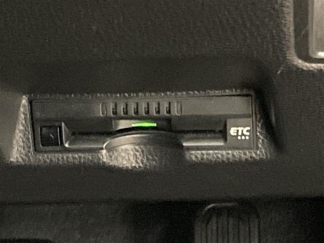 ヤリス ハイブリッドＺ　ミュージックプレイヤー接続可　バックカメラ　衝突被害軽減システム　ＥＴＣ　ドラレコ　ＬＥＤヘッドランプ　ハイブリッド　オートクルーズコントロール　スマートキー　運・助・サイドエアバッグ　横滑り防止（31枚目）