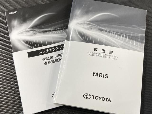 ヤリス ハイブリッドＺ　ミュージックプレイヤー接続可　バックカメラ　衝突被害軽減システム　ＥＴＣ　ドラレコ　ＬＥＤヘッドランプ　ハイブリッド　オートクルーズコントロール　スマートキー　運・助・サイドエアバッグ　横滑り防止（40枚目）