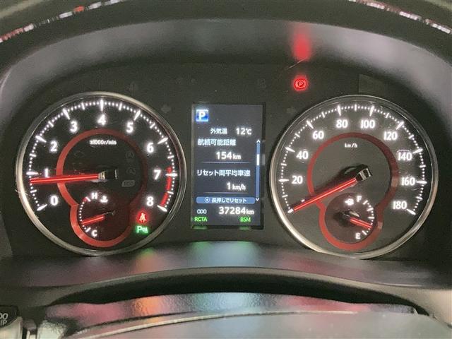 ヴェルファイア ３．５Ｚ　Ｇ　フルセグ　メモリーナビ　ＤＶＤ再生　ミュージックプレイヤー接続可　後席モニター　バックカメラ　衝突被害軽減システム　ＥＴＣ　両側電動スライド　ＬＥＤヘッドランプ　乗車定員７人　３列シート（21枚目）