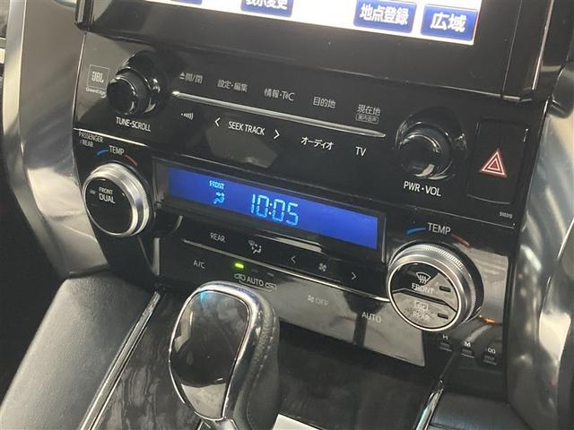 ヴェルファイア ３．５Ｚ　Ｇ　フルセグ　メモリーナビ　ＤＶＤ再生　ミュージックプレイヤー接続可　後席モニター　バックカメラ　衝突被害軽減システム　ＥＴＣ　両側電動スライド　ＬＥＤヘッドランプ　乗車定員７人　３列シート（28枚目）