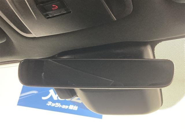 クラウンクロスオーバー Gレザーパッケージ 4WD メモリーナビ ミュージックプレイヤー接続可 バックカメラ 衝突被害軽減システム ETC ドラレコ LEDヘッドランプ(37枚目)