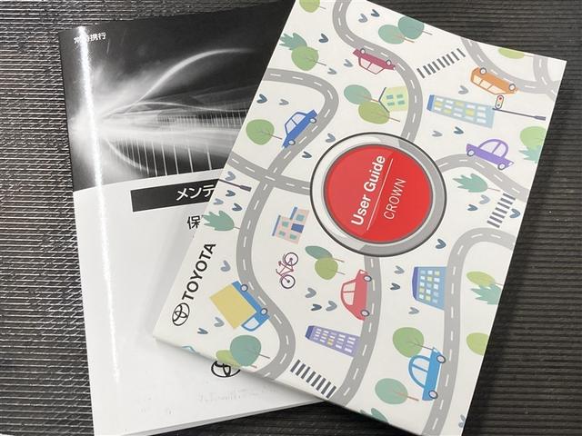 クラウンクロスオーバー Gレザーパッケージ 4WD メモリーナビ ミュージックプレイヤー接続可 バックカメラ 衝突被害軽減システム ETC ドラレコ LEDヘッドランプ(40枚目)