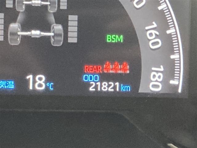 RAV4 ハイブリッドG 4WD フルセグ メモリーナビ DVD再生 バックカメラ 衝突被害軽減システム LEDヘッドランプ ハイブリッド オートクルーズコントロール スマートキー 横滑り防止(20枚目)