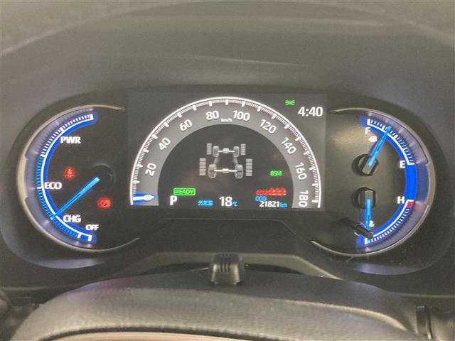 RAV4 ハイブリッドG 4WD フルセグ メモリーナビ DVD再生 バックカメラ 衝突被害軽減システム LEDヘッドランプ ハイブリッド オートクルーズコントロール スマートキー 横滑り防止(21枚目)