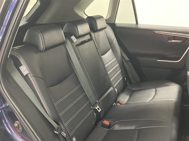 RAV4 ハイブリッドG 4WD フルセグ メモリーナビ DVD再生 バックカメラ 衝突被害軽減システム LEDヘッドランプ ハイブリッド オートクルーズコントロール スマートキー 横滑り防止(33枚目)