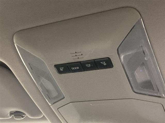 RAV4 ハイブリッドG 4WD フルセグ メモリーナビ DVD再生 バックカメラ 衝突被害軽減システム LEDヘッドランプ ハイブリッド オートクルーズコントロール スマートキー 横滑り防止(38枚目)