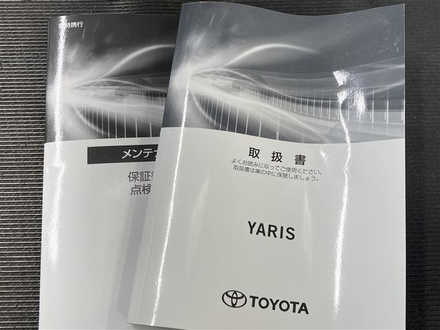 ヤリス ハイブリッドX メモリーナビ DVD再生 ミュージックプレイヤー接続可 バックカメラ 衝突被害軽減システム ワンオーナー(40枚目)