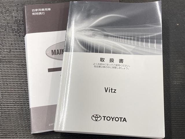 ヴィッツ ハイブリッドＦ　セーフティーエディション　フルセグ　メモリーナビ　ＤＶＤ再生　バックカメラ　衝突被害軽減システム　ＥＴＣ　ドラレコ（40枚目）