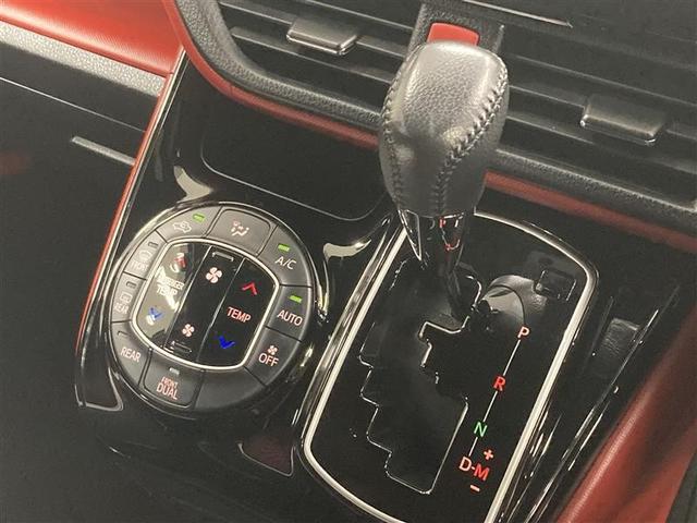 ヴォクシー ZS フルセグ メモリーナビ DVD再生 バックカメラ 衝突被害軽減システム 電動スライドドア LEDヘッドランプ ウオークスルー 乗車定員8人 3列シート ワンオーナー アイドリングストップ(29枚目)