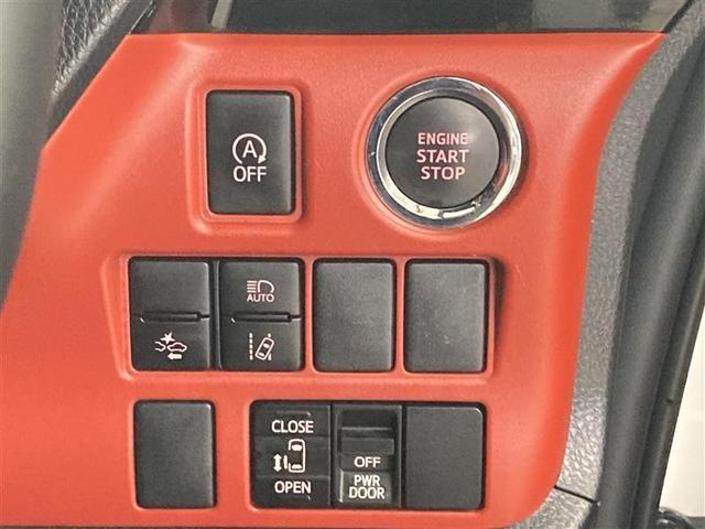 ヴォクシー ZS フルセグ メモリーナビ DVD再生 バックカメラ 衝突被害軽減システム 電動スライドドア LEDヘッドランプ ウオークスルー 乗車定員8人 3列シート ワンオーナー アイドリングストップ(31枚目)