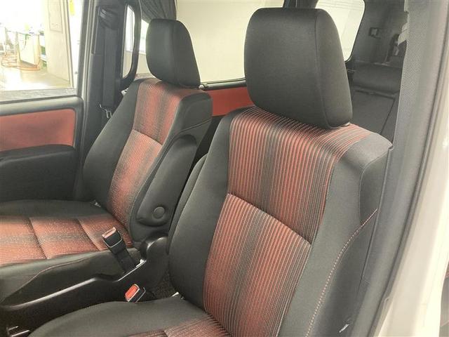 ヴォクシー ZS フルセグ メモリーナビ DVD再生 バックカメラ 衝突被害軽減システム 電動スライドドア LEDヘッドランプ ウオークスルー 乗車定員8人 3列シート ワンオーナー アイドリングストップ(34枚目)