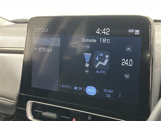 アクア Ｚ　ミュージックプレイヤー接続可　バックカメラ　衝突被害軽減システム　ＥＴＣ　ドラレコ　ＬＥＤヘッドランプ（22枚目）