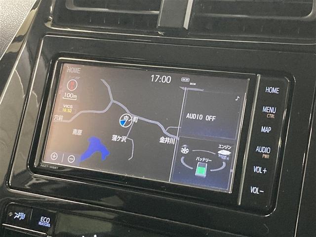 プリウス Ａ　フルセグ　メモリーナビ　ＤＶＤ再生　バックカメラ　衝突被害軽減システム　ＥＴＣ　ＬＥＤヘッドランプ　ワンオーナー（22枚目）